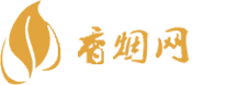 杨浦假香烟批发